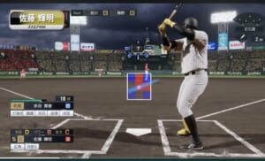 プロ野球スピリッツ2025 新フォロースルー集